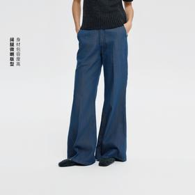 oneup天丝阔腿微喇牛仔裤