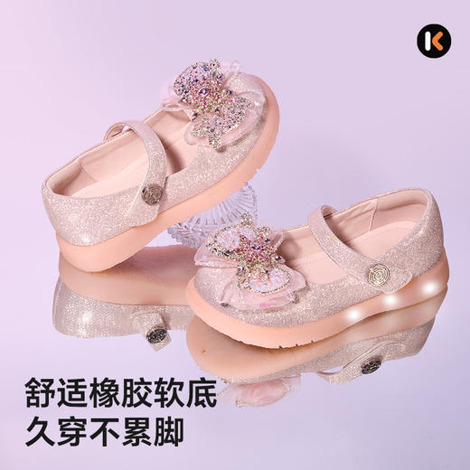 卡特兔女童水晶公主鞋2025秋季新品软底防滑亮灯鞋小女孩洋气单鞋 商品图3