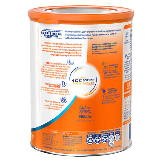 【品牌直供】澳版Nestle雀巢能恩全护A2婴儿配方奶粉 3段 12-36个月 800g 商品图3