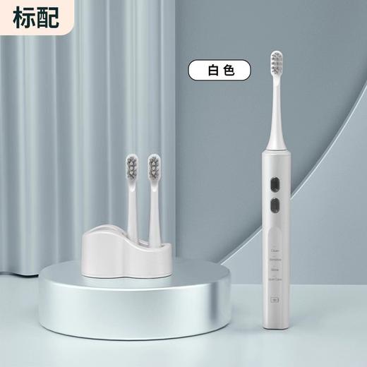 七夕好礼！【全自动杀菌，电动声波牙刷！】智能电动牙刷礼盒款 无线充电情侣 磁悬浮软毛电动牙刷 成人款礼品套装-QB 商品图7