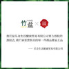 竹盐LG派缤按压式牙膏285g*1瓶清新薄荷清爽口感减轻牙渍清洁口腔 /个人护理 /口腔护理 /牙膏 商品缩略图0