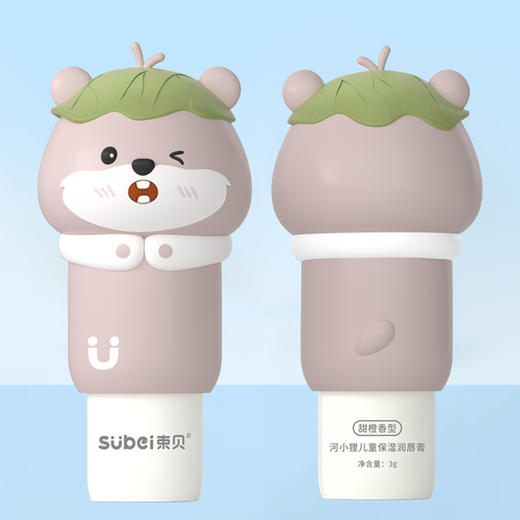束贝 河小狸 儿童保湿 润唇膏3g 商品图3