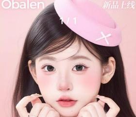 不是我说！这也太韩系少女啦❗