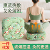 艾灸蒲团坐灸仪  家用臀部熏灸仪 商品缩略图0