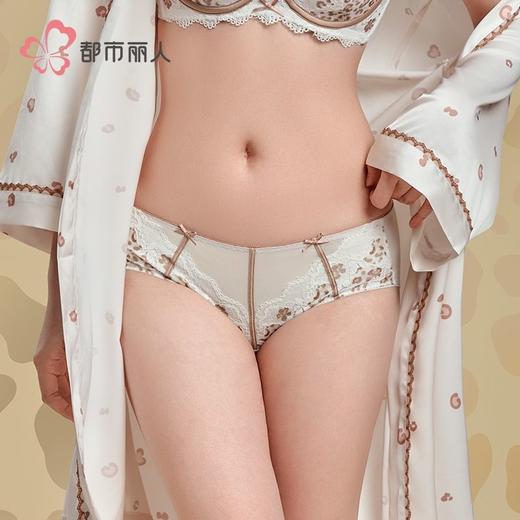 都市丽人内裤女士内裤蕾丝内裤女士三角内裤女内裤LPH5F8 商品图2