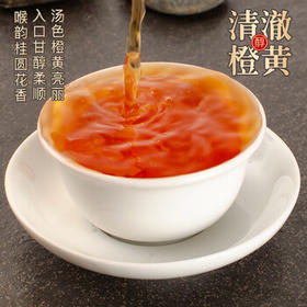 华源红茶叶武夷山正山小种小泡袋600g特级自己喝2025新茶送礼盒装礼袋 /水饮冲调 /茗茶 /红茶