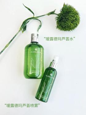 晒后急救2️⃣招搞定！黑不了一点！