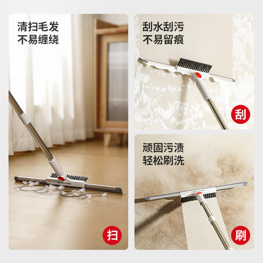 【新品】好媳妇魔术扫把家用卫生间厕所浴室刮地板刮水神器2025新款大地刷 商品图1