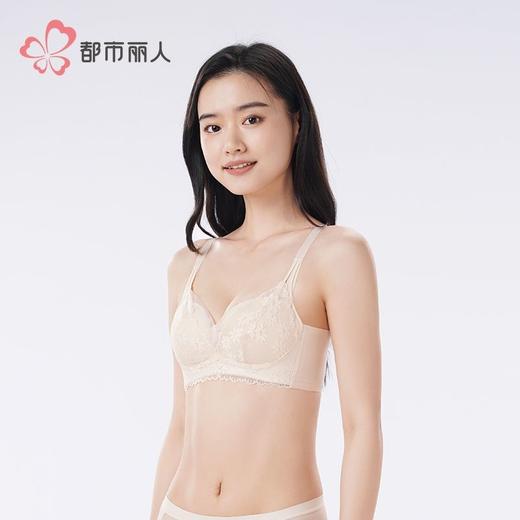 都市丽人内衣女士内衣蕾丝内衣文胸无钢圈三排四扣LBH5D9 商品图2