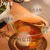 御贡言五行蕴藏，化州橘红臻礼｜金木水土火礼盒装.农药残留不得检出【4.4-4.5不发货，6号正常发货】 商品缩略图1