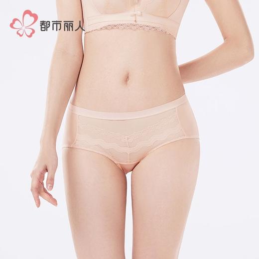 都市丽人内裤女士内裤蕾丝内裤女士平角内裤女内裤YPH4S3 商品图1