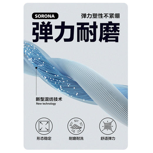 GXG男装【7A抗菌】25夏季凉感透气超柔软感亲肤舒适男式圆领短袖T恤K&C 商品图11
