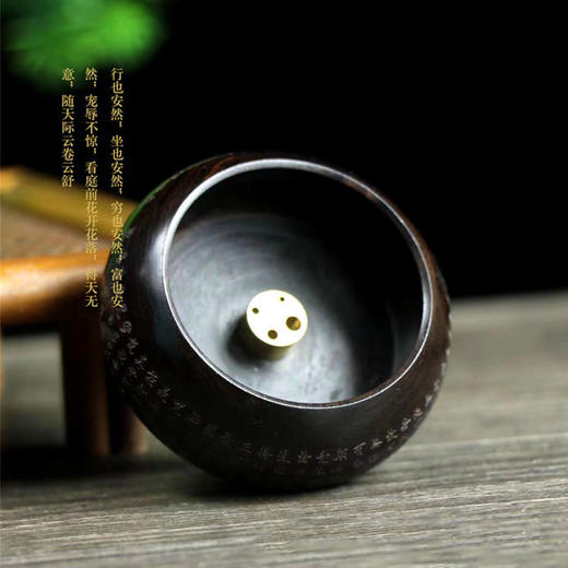 【黑檀木心经香插】黑檀木香座 心经香炉家用熏香卧室木质线香 商品图1