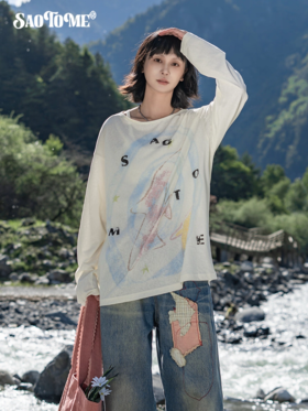 早乙女惠子saotome/STMTX13605/日系飞鸟星空薄款防晒长袖罩衫
