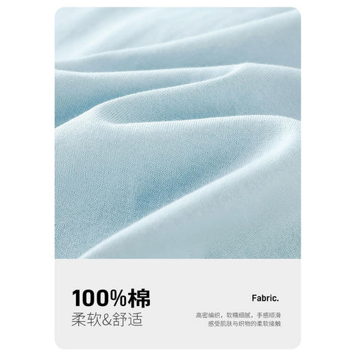 GXG男装【100%棉】25夏季时尚字母刺绣舒适透气男式圆领短袖T恤K&C 商品图6