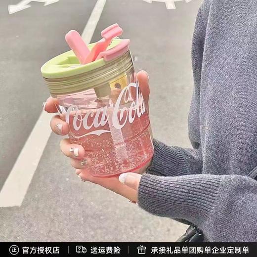 GERM可口可乐联名款竹简水杯（子姜粉）【宝库优选】 商品图2
