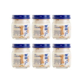 【门店专享】 官栈鲜炖花胶鱼胶深度滋补小规格装（70g/瓶）