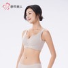 都市丽人女士内衣锁边内衣塑身无调整型文胸树脂胶圈四排LJH2K1 商品缩略图2