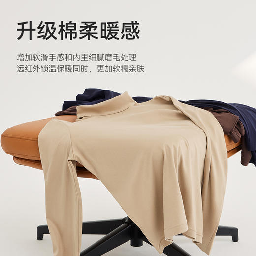 新疆长绒棉保暖远红外高领长袖上衣T恤-T04-02 商品图7