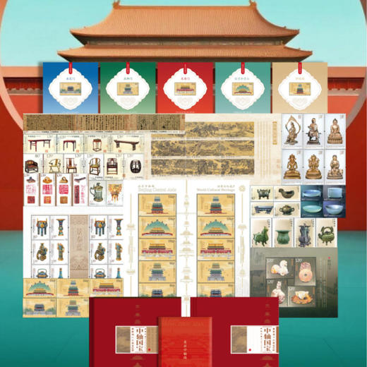 《中轴国宝》紫禁城十大国宝珍邮册，珍邮册首发 80枚绝版邮票+AR黑科技，把7.8公里中轴线捧回家！ 商品图4