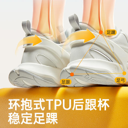 A基诺浦 秋季款中大童运动鞋儿童鞋GD003 商品图2