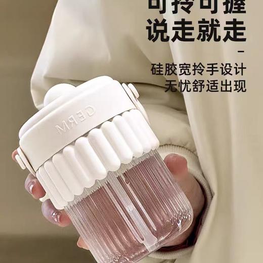GERM可口可乐联名款啵啵杯（云白）【宝库优选】 商品图2
