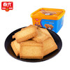 春光食品 海南特产 椰子曲奇426g 黄油风味饼干 休闲零食 独立小包装 /休闲食品 /饼干 /曲奇饼干 商品缩略图3