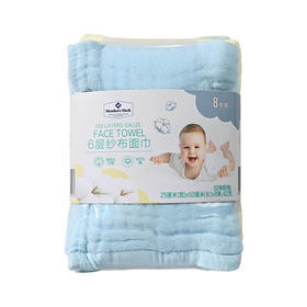 MM 山姆 Member's Mark 6层纱布面巾 8条装