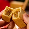 卡卡家凤梨酥|100%纯凤梨馅，低糖配方，好吃不腻 商品缩略图3