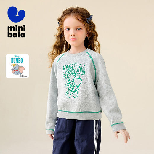 迷你巴拉女童卫衣2025秋新品儿童舒适不易起球透气长袖上衣 商品图0