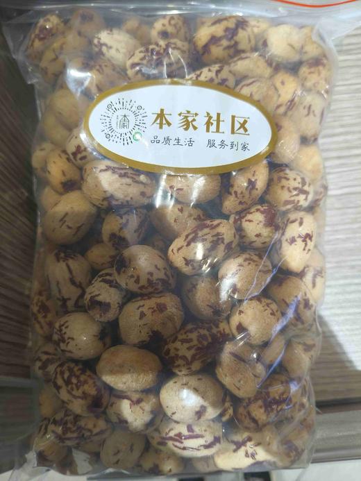 本家 去皮新疆珍珠枣 商品图0