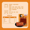 邬辣妈经典麻辣豆卷酒鬼豆筋70g*5袋 辣条豆干素食零食办公室小吃  /休闲食品 /豆干/素食零食 /辣条/面筋制品 商品缩略图1