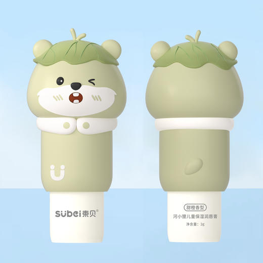 束贝 河小狸 儿童保湿 润唇膏3g 商品图1