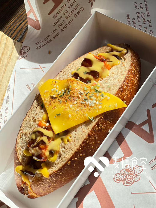 鸡肠禄禄 商品图0