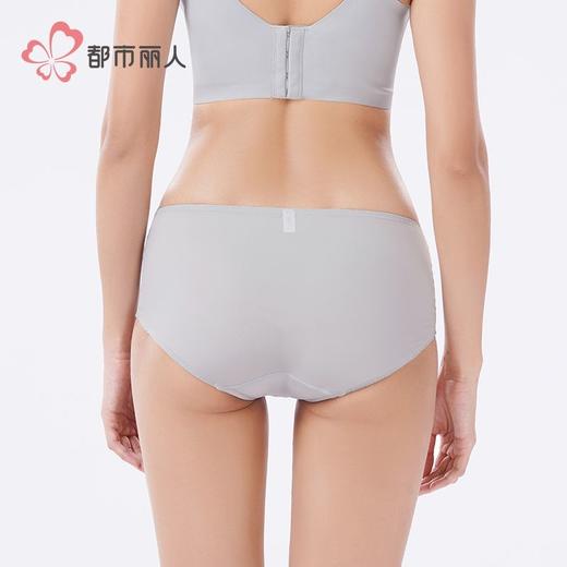 都市丽人女士内裤双拉面料内裤塑身裤塑身平角内裤女内裤LPH9S5 商品图4