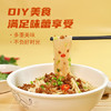 金沙河面条 椭圆挂面 挂面炸酱面拌面拉面营养  800g /粮油调味 /挂面 /传统挂面 商品缩略图0