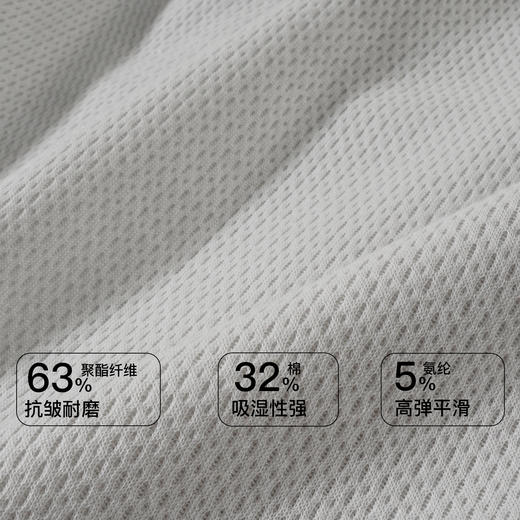 【第二件 0 元｜ 满2件 5 折】【秀黛】女圆领蝴蝶结长袖套装女士春秋睡衣家居服S3551002T【门店同款】 商品图2