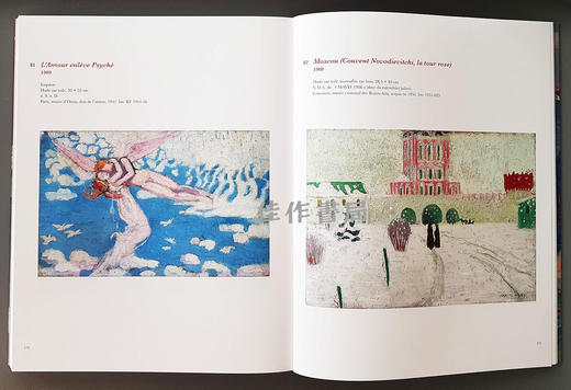 【全新现货】 Maurice Denis: Amour / 莫里斯·丹尼斯：爱【法文原版】 商品图4