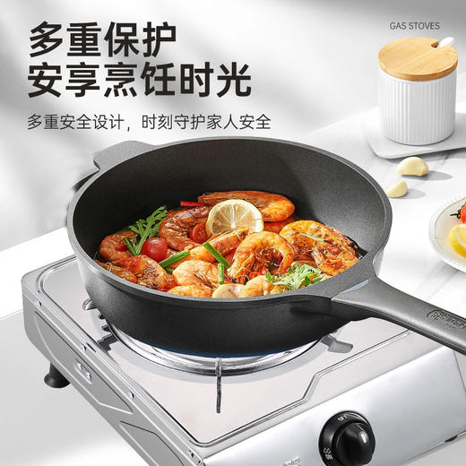 JZY-TB1/猛火节能燃气灶 商品图1