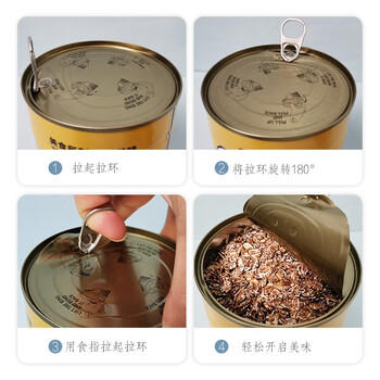 蜜思诺燕麦片坚果水果烘焙麦片营养早餐食品晚餐代餐冲饮即食两罐1000g /水饮冲调 /冲饮谷物 /混合麦片 商品图6