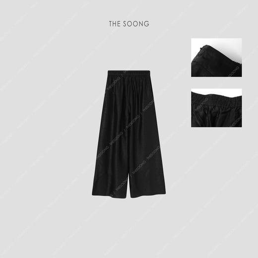 THESOONG "重磅定织"夏季龟裂纹香云纱高级感阔腿休闲裤HBKZ3796 商品图2