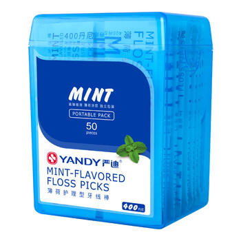 严迪（YANDY）薄荷护理型牙线棒独立装50支（高弹细滑 薄荷涂层） /个人护理 /口腔护理 /牙线/牙线棒/牙签 商品图4