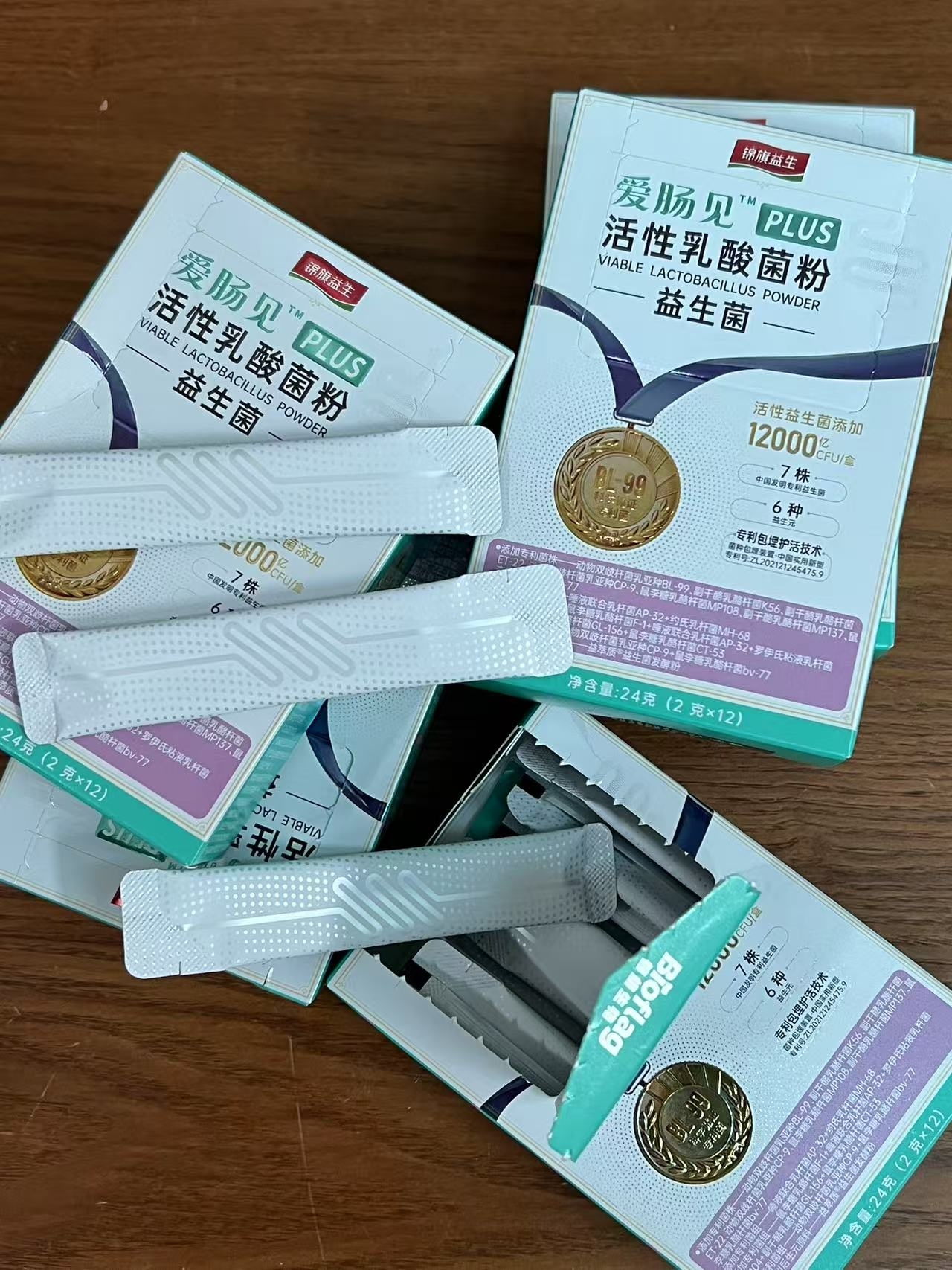 全家在吃的益生菌，买四送一！爱肠见Plus金标益生菌