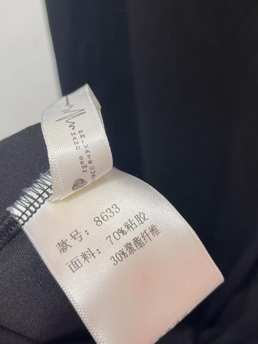 【超值推荐】70%黏胶纤维慵懒风长款显瘦超舒服背心连衣裙-喜出 商品图3