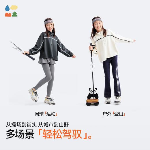 【椰子棉半拉链运动卫衣】森林棠25秋款儿童女宽松高腰短款显高休闲立领卫衣60353156 商品图4