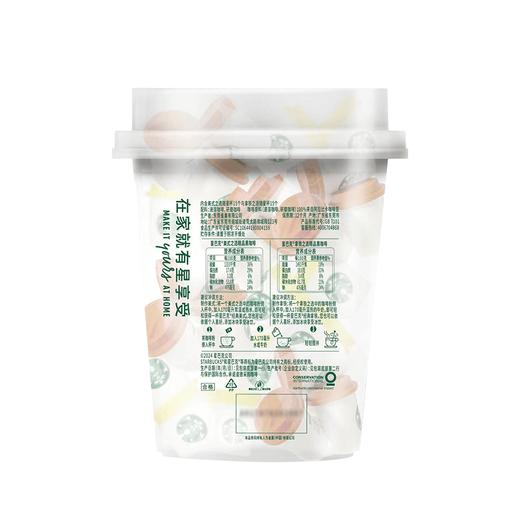 【MDL】星巴克精品黑咖啡30粒装 2g*30 商品图4