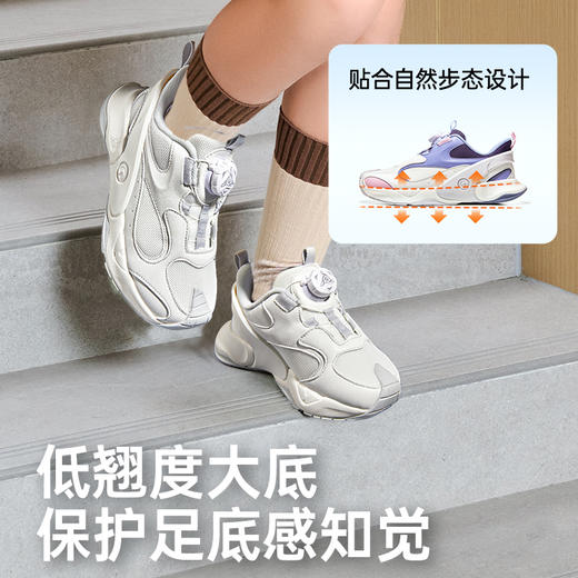 A基诺浦 秋季款中大童运动鞋儿童鞋GD003 商品图3