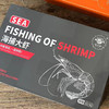 厄瓜多尔白虾 海捕大虾，每箱净重约3.4斤，鲜甜Q弹肉质紧致，富含蛋白质和氨基酸，健康减脂优质食材～ 商品缩略图12