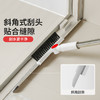 【新品】好媳妇魔术扫把家用卫生间厕所浴室刮地板刮水神器2025新款大地刷 商品缩略图3