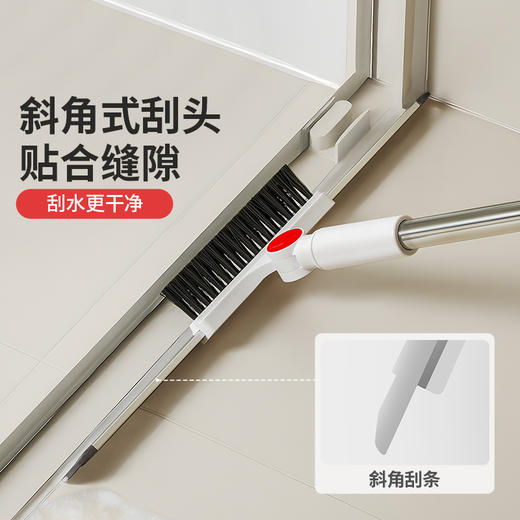【新品】好媳妇魔术扫把家用卫生间厕所浴室刮地板刮水神器2025新款大地刷 商品图3